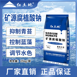 �VԴ��ֲ���c��ֲ��65%���wƬ��ĵ׷�ˮ������̦�{ˮ��ˮ