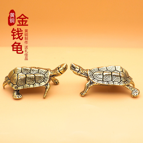 Longevity turtle ornaments brass home tea pet auspicious national trend home decoration ancient style craft small gift turtle