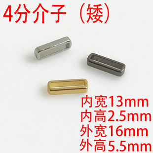 4��13Mm���ӣ������h�ο۽�ɫ���Ь�����Ь��ᘿ�����o�ό���