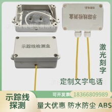 ʾۙ���z�y�н��ٵ���ȼ�������|��ˮ�����ܵ���ˮ��̖Դ�z�y�x