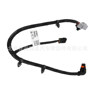Cable 47891-3B520, Other drive systems