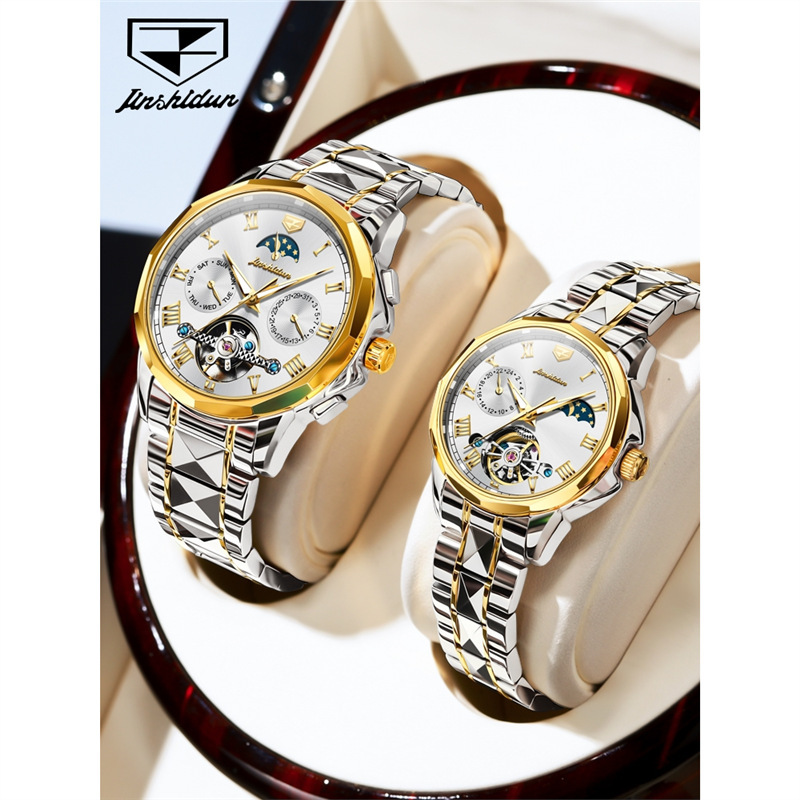 Baida Swiss Genuine Couple Watch Men's and Women's Fully Automatic Mechanical Watch Waterproof Fashion Trend Hollow Philippe