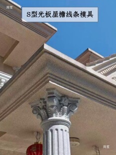 �e�����ܾ��lģ���b����ͬF��S�͹�往���r�彨�O���B����ģ��