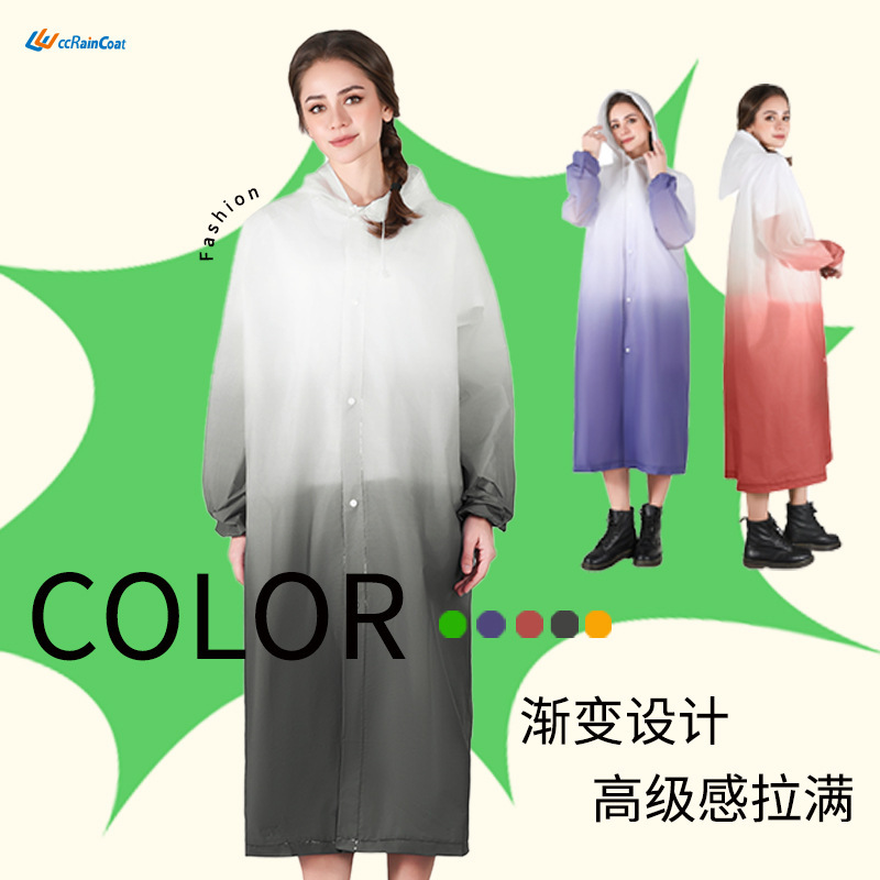 Fashionable Gradient Long Raincoat | Waterproof and Wind-Resistant, Portable and Foldable, Suitable for Commuting and Outdoor Use. Fashionable Gradient Long Raincoat | Waterproof and Wind-Resistant, Portable and Foldable, Suitable for Commuting and Outdoor Use.