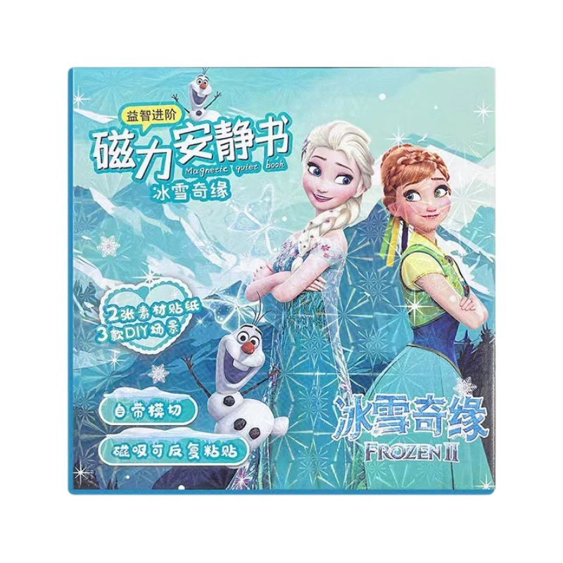 Магнитная мультяшная игрушка для принцессы, стикер, ручная работа, принцесса Эльза, не требует вырезания, новая коллекция