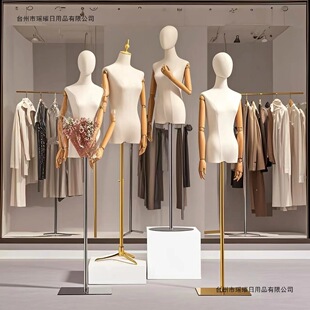 ���b��ģ�ص���Ů�b����������ż��̨չʾ��ȫ�����w�鼆ģ�ؼ���