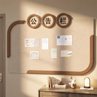 ë�ְ���������Ƭ�ռ{չʾ��ܛľ�屳�����������԰堝���b��N