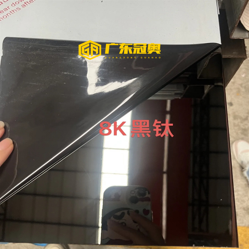 201/304商铺会所镜面不锈钢黑钛装饰板条  镜面黑镜不锈钢厂家