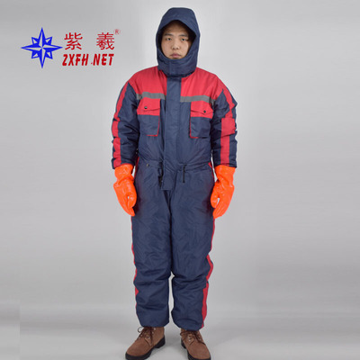 上海紫羲工厂冬季低温连体冷库防寒服防冻棉服红边棉服户外|ru