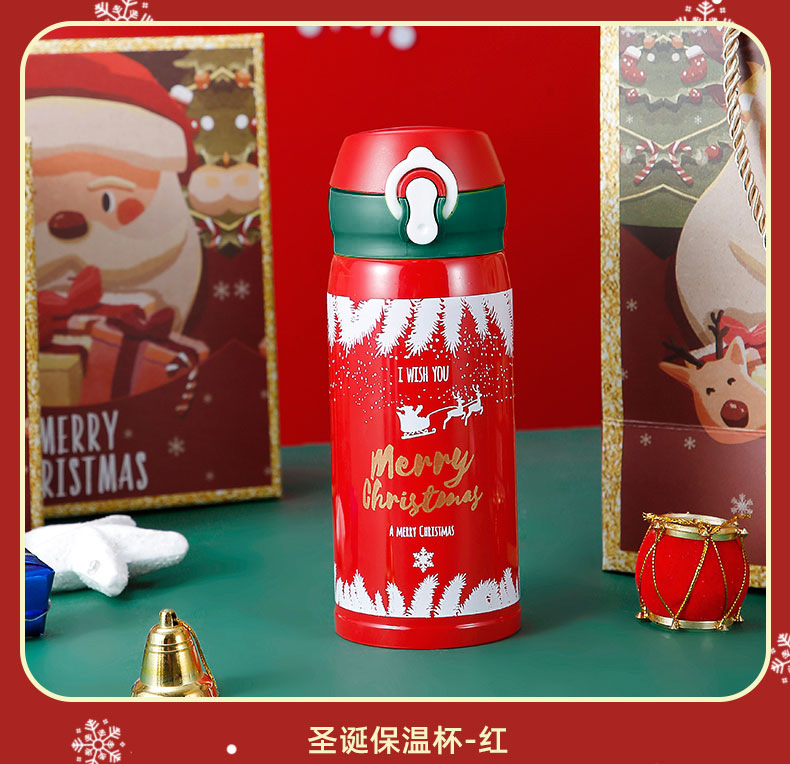 圣诞杯子_05