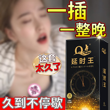 Q�c�ӕr�������������w����и߳�byt�����䵭��ȫ�׳�������̼�