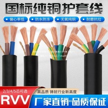 RVV|~оo׾2о3о4оܛ늾Դ0.751.52.56ƽ