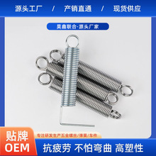 �F؛���ɏ��ɳ�����С�������쎧�h�Cе�p��΢�Ͳ��P䓻�ӹ����l