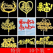 ���յ������bW�t��ͯ���Ʊ����������b���˹������b���L