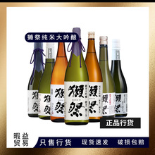 �|ta����Ʒ��؛���45/39/23�ĸ��������ŷֶ�������1.8L-720ml