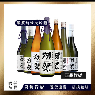 �|ta����Ʒ��؛���45/39/23�ĸ��������ŷֶ�������1.8L-720ml
