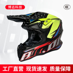 VOSSクロスカントリーヘルメットオートバイヘルメット男女大きいサイズフルヘルメットゴーカートラリーヘルメットマウンテンバイクレースヘルメット