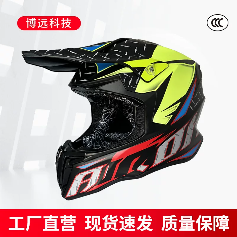 VOSS Off-road half helmet, mountain karting