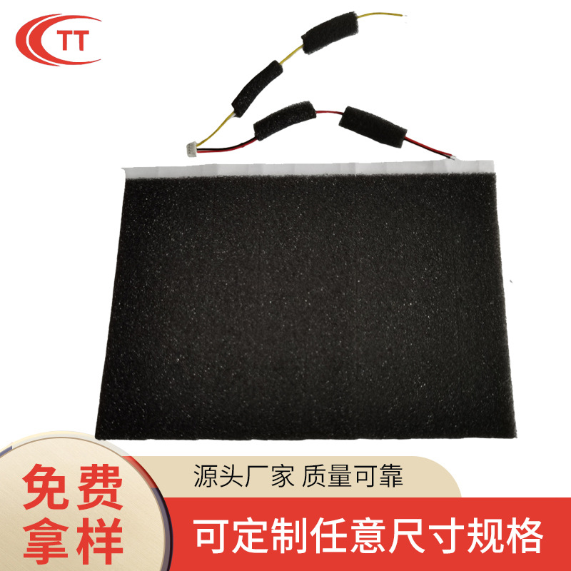 阻燃防火包线海绵 线路防震防撞海绵 2MM电线海棉 中高密度海绵