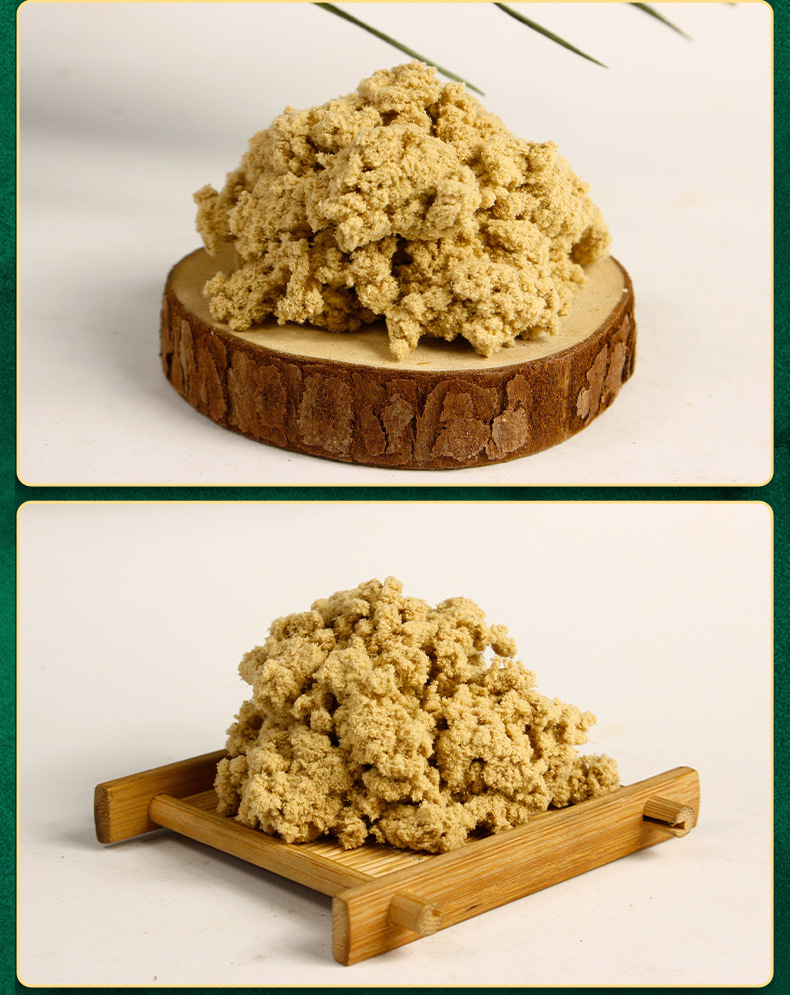 Custom Processed Mugwort Moxa Wool Ai Rong Loose Bagged Moxibustion Material Multiple Ratios Available in use