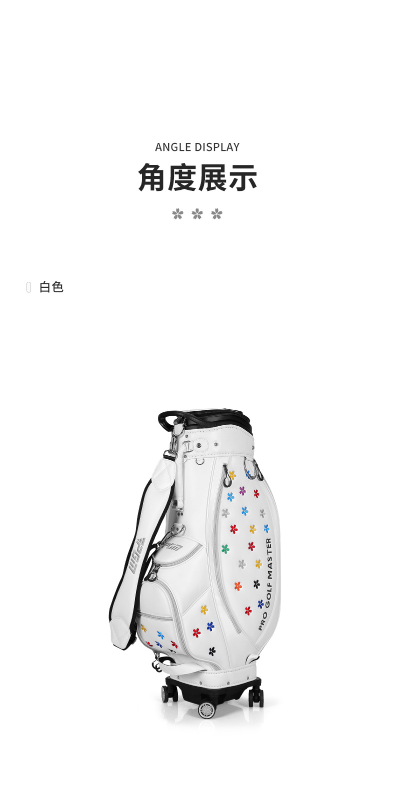 Túi golf PGM bốn bánh đẩy phẳng, thiết kế hoa thêu, kích thước 127×25×29 cm — Qb138-trắng (giao hàng che mưa), QB138-Đen (giao hàng che mưa) chi tiết 14