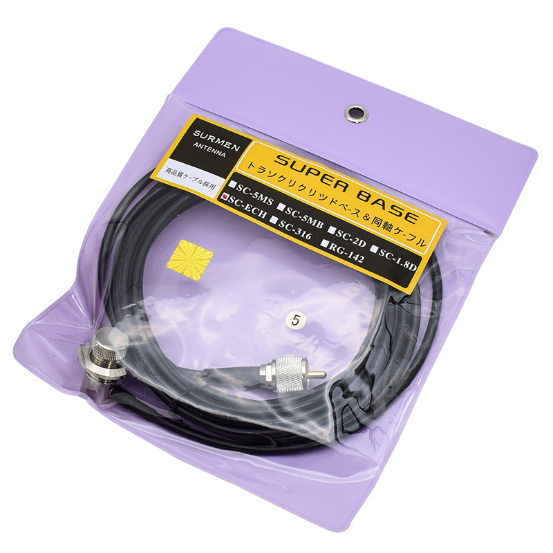 SURMEN新名 SC-ECH馈线50-3规格低损耗 五米引线