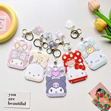 �������˿���SANRIO���^�C������܇���y�п����_ͨ�W�����ו���