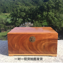 小樟木箱子香樟木盒紅樟榫卯收納證件首飾中式雙層鎖獨板復古