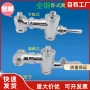 脚踩式卧式厕所大便冲水阀