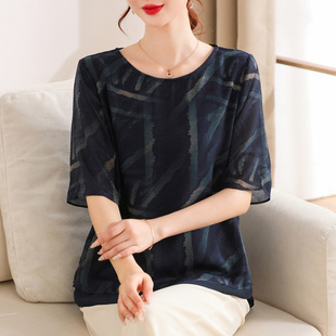 Fashionable Summer New Tops for Middle-Aged and Elderly Women, T-Shirts with a Noble Temperament, Grandma's Summer Clothing, Short-Sleeve Tops for the Elderly