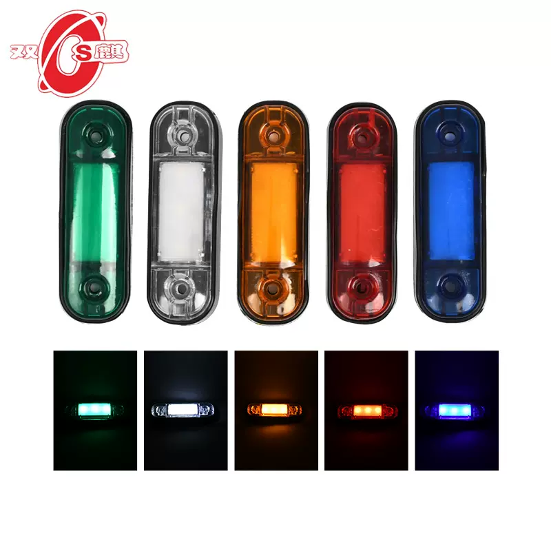 跨境出口12V-24V 3LED导光货车边灯卡车边灯拖车边灯信号灯转向灯