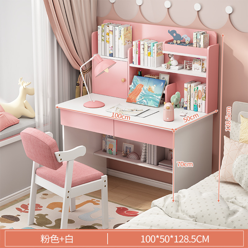 100cm 더블 연기 핑크