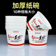 һƤôС̖[СԴ̖Ͱ