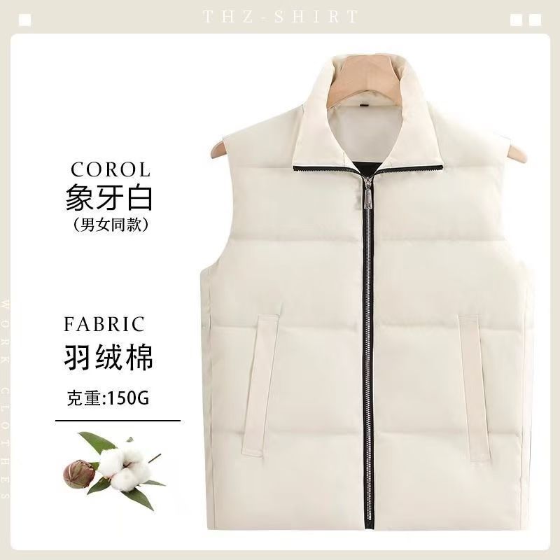 펄 화이트 - 업그레이드된* 기술로 온도 고정, 착용 시 따뜻함, 방풍 외부 레이어* 전신 방풍 시스템 두꺼운 일반 새틴 다운 코튼(5501)