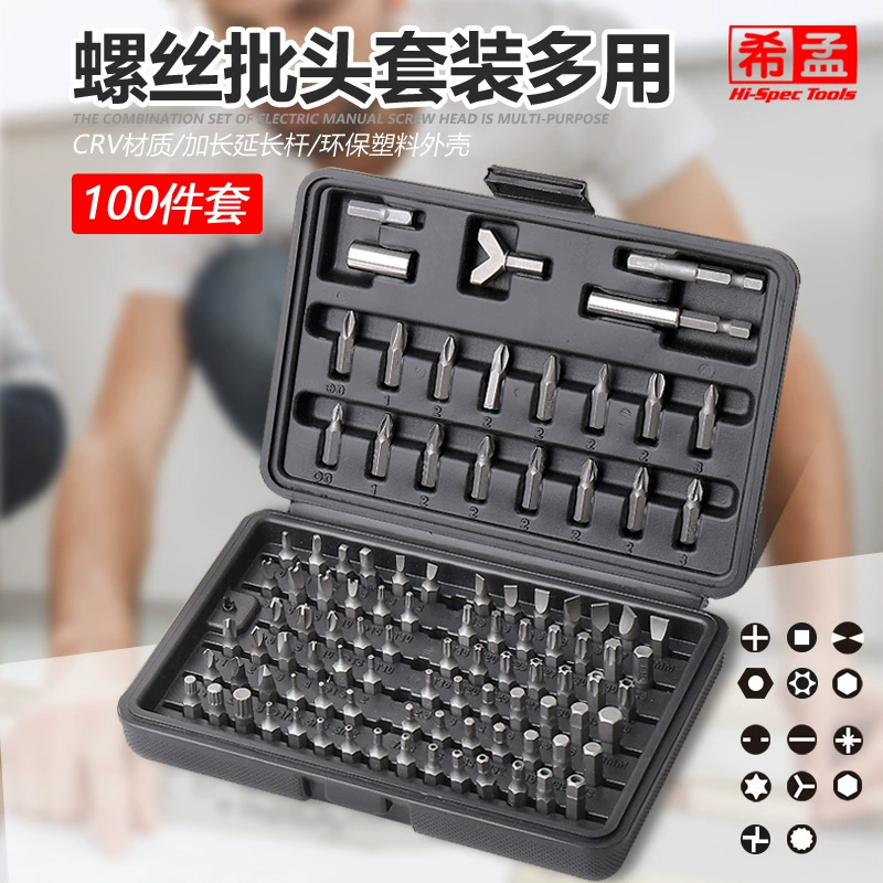 100 комплектов головок из хром-ванадия стальной отвертки