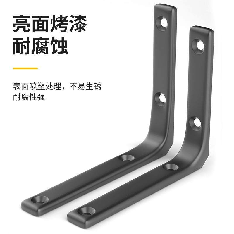 Triangle bracket shelf wall bracket stainless steel display stand organizer divider support rack direct factory sale