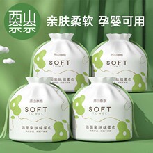 �¿�ϴĘ��һ���ԼӺ������Ժ���yϴ�������ж�y��������lƽ��