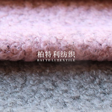 820G����Ȧ����ᘿ���ë�켏ȦȦ���ϱ�ů�������ϕr��Ů�bͯ�b