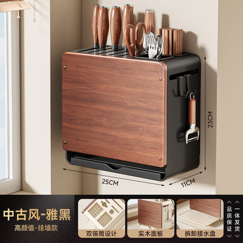 包丁ラック、カウンタートップ、多機能家庭用包丁と箸、一体型収納包丁ラック、排水ラック|undefined