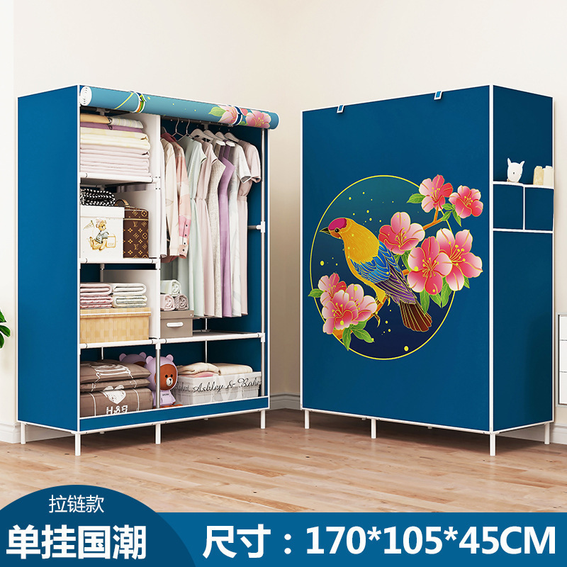 Armario simple armario área de colga de ropa multipolvo doméstico económico puede almacenar armario simple de metal un lote