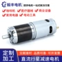 工业行星直流有刷电机