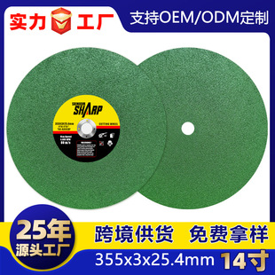 ����350�и�Ƭ���ٲ��P䓘�֬ɰ݆Ƭ14���N���и�C�Ƭ��ĥ�C