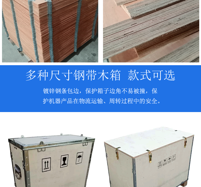 O1CN01Wdbu6e1SEyeMPReqq_!!964782216-1-cib.gif?__r__=1719909813865