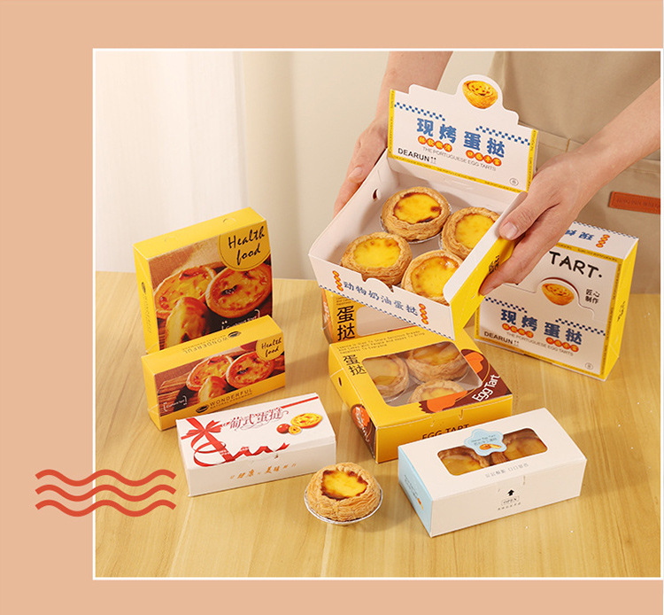 蛋糕盒_01.jpg