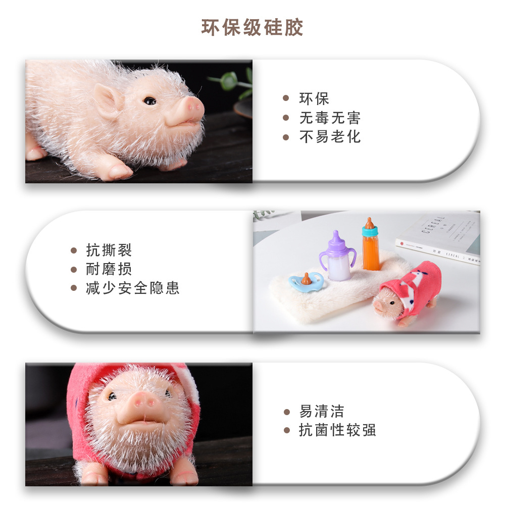 Venta caliente transfronteriza silicona renacido pellizco juguete Oficina descompresión artefacto descompresión simulación silicona mascota cerdo