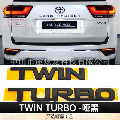 Car logo — emblem, VXL, VXR, TXL, 5.7 - high-quality-twin-turbo-black
