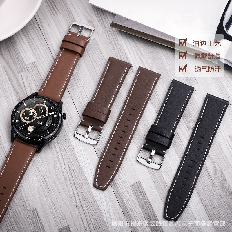 Suitable for Huawei Gt3 Leather Strap Watch3Pro Wrist Strap Universal 22mm Xiaomi Gt2/Gt5 Watch Strap Wholesale