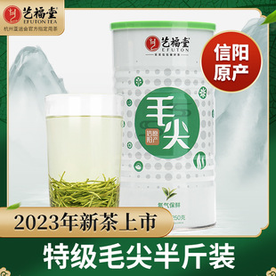 2023�²�����ˇ������ǰ�ؼ����ԭ�aë��250g�茍�ݸ�ɽ��F����