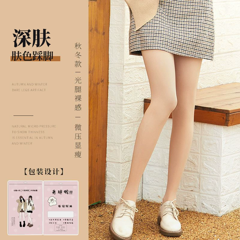 ❤Yinleman Town upgraded button style bare leg artifact, natural and natural detachable replacement double layer plus velvet leggings