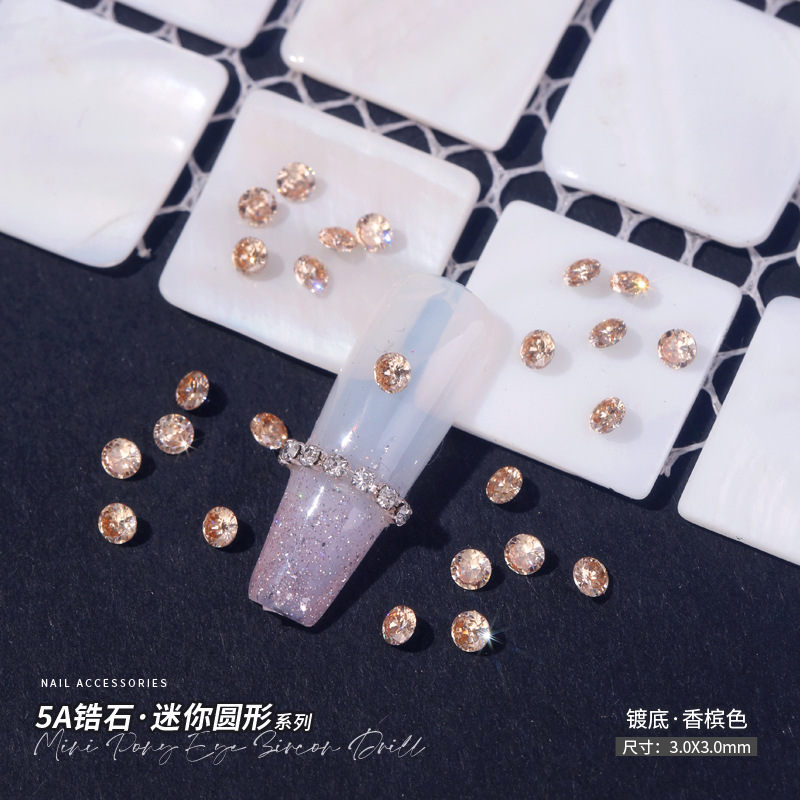 샴페인 3mm 싱글